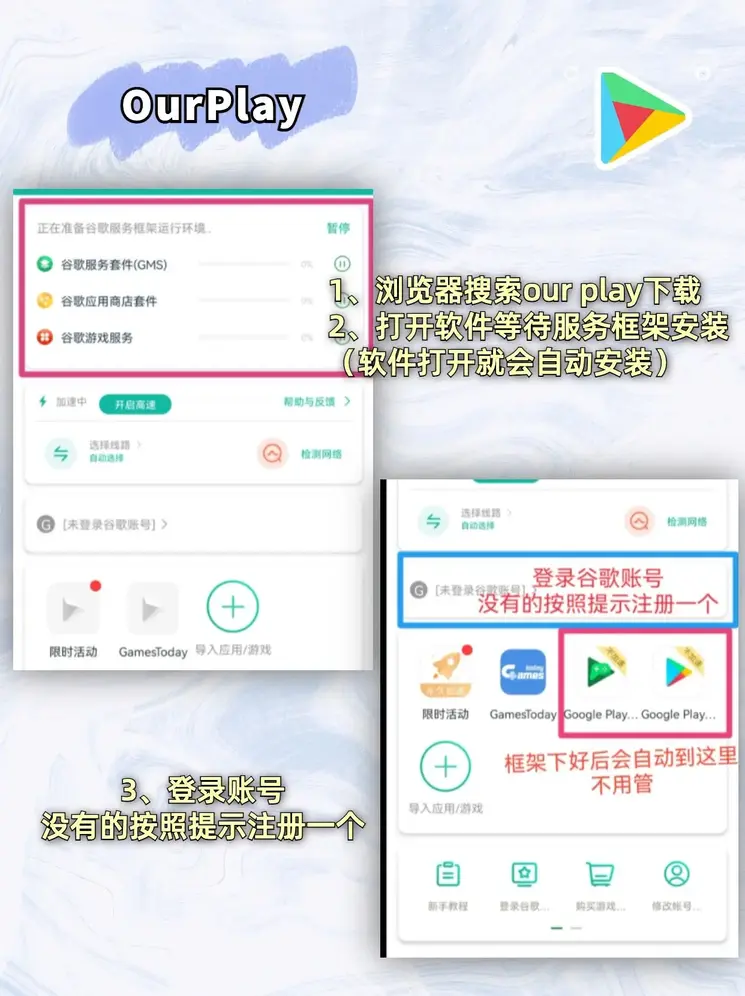 华体会体育最新登录app下载截图1